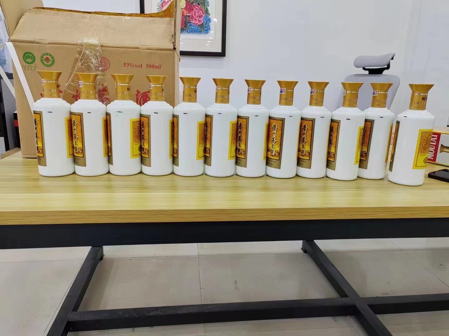 宿城1986年茅台酒回收行情商家[回收茅台酒商家]